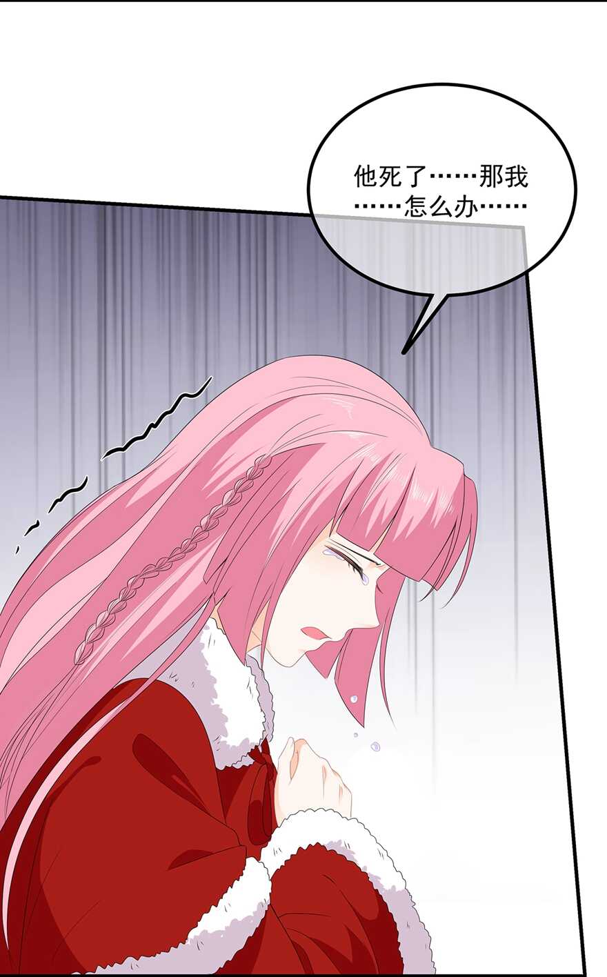 第102话 放心，他不会走-第111话