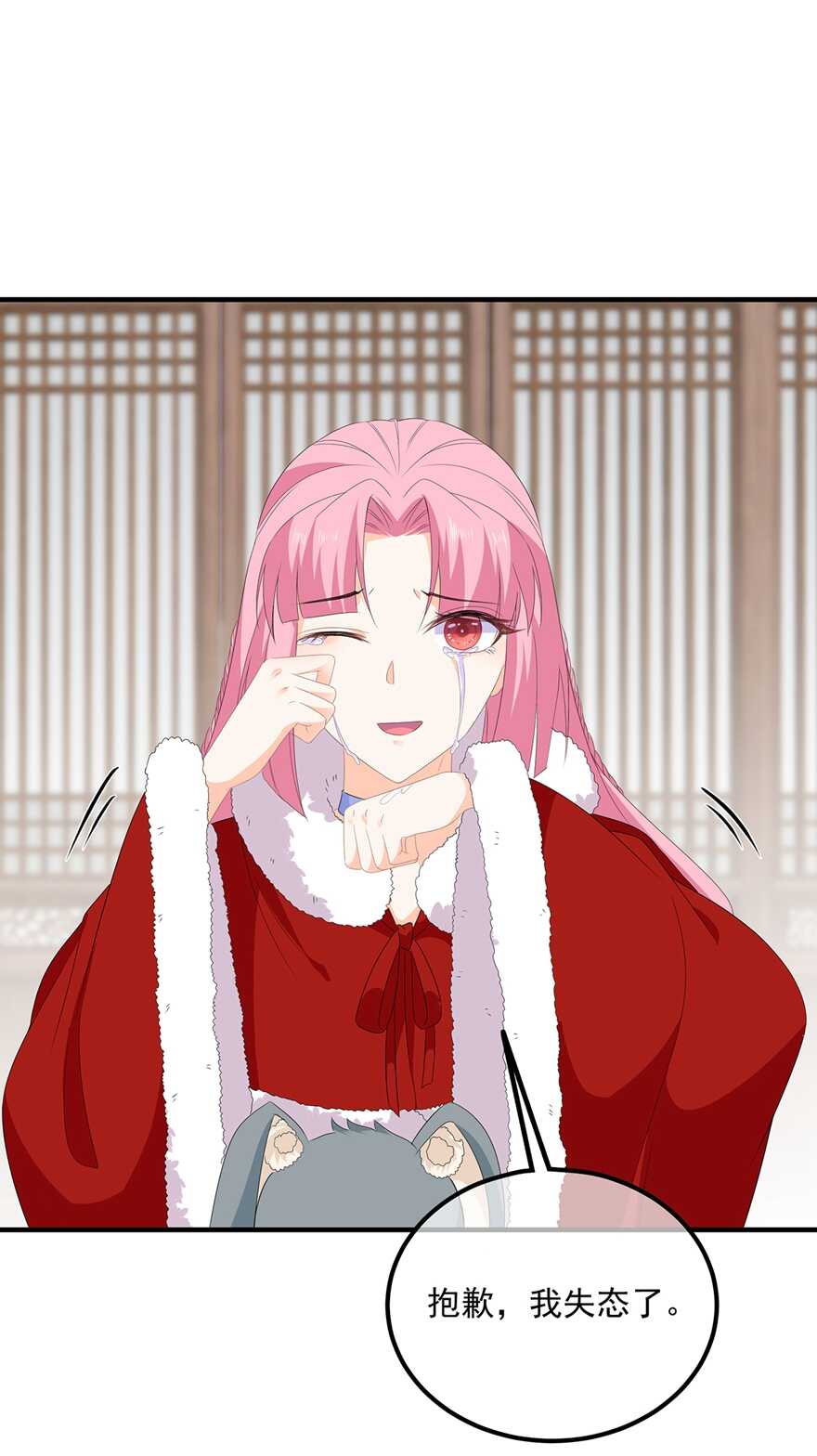 第102话 放心，他不会走-第111话