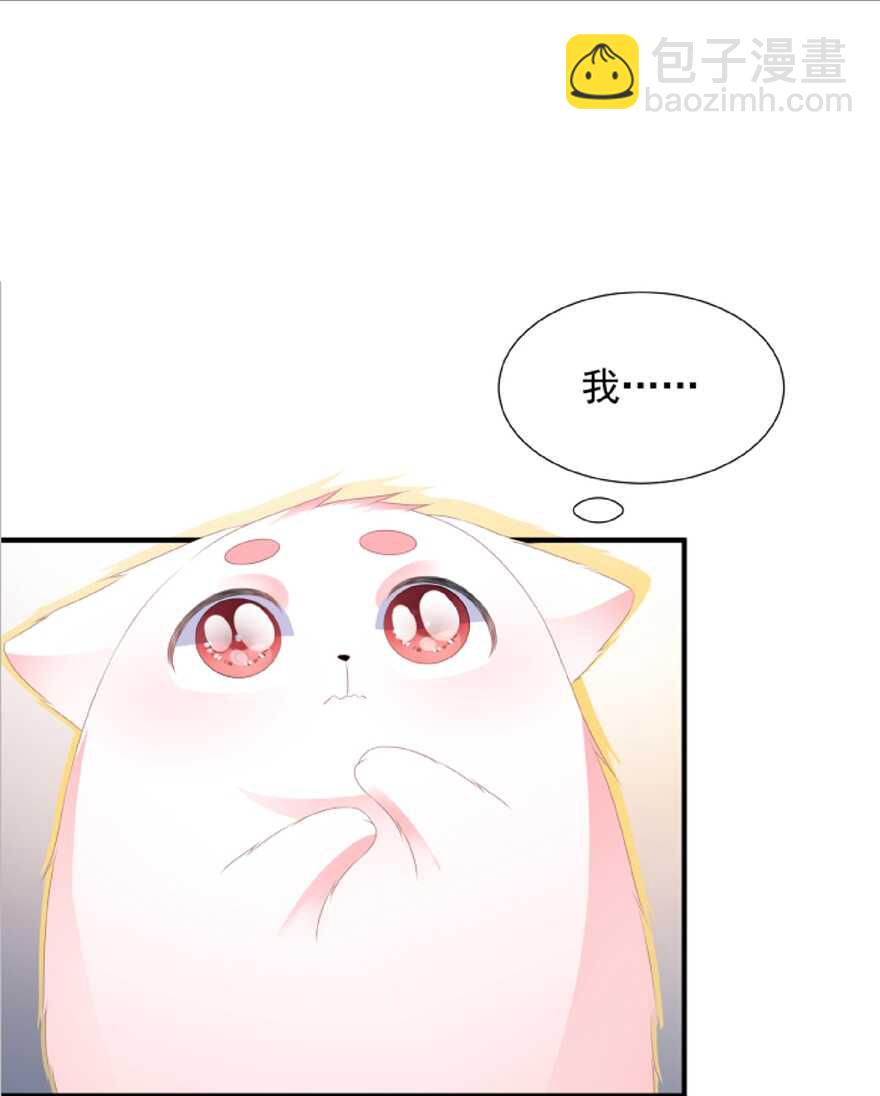 第102话 放心，他不会走-第111话