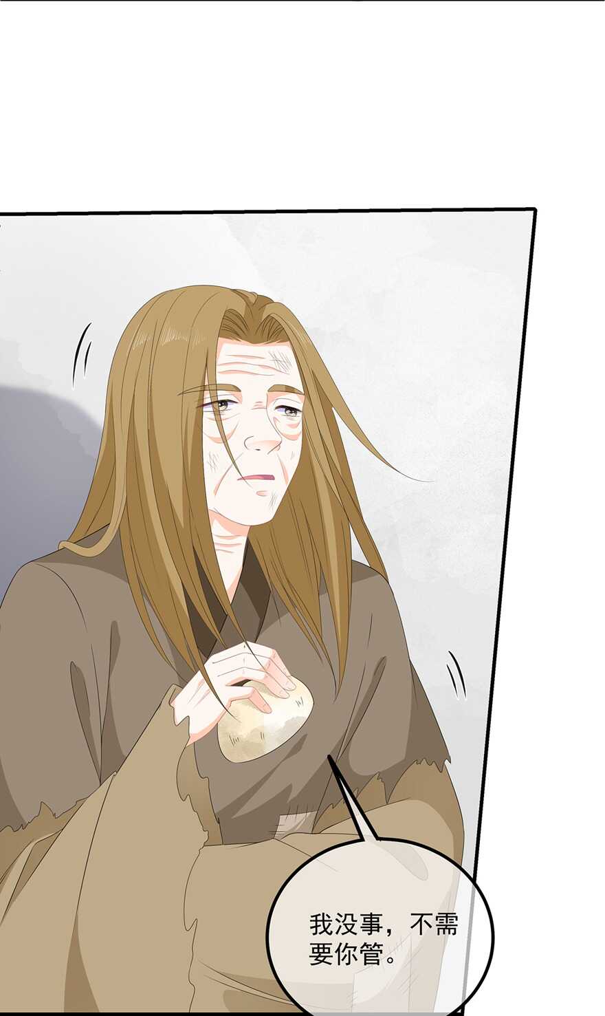 第104话 要变成兔汤了！-第113话