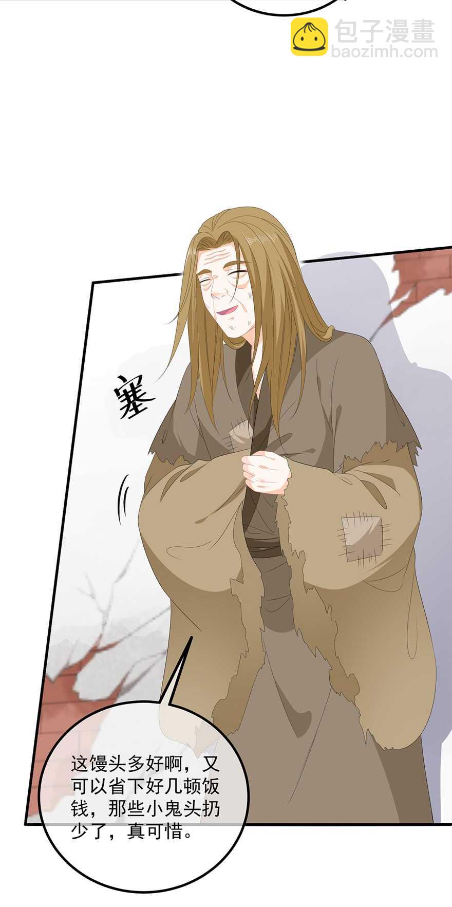 第104话 要变成兔汤了！-第113话