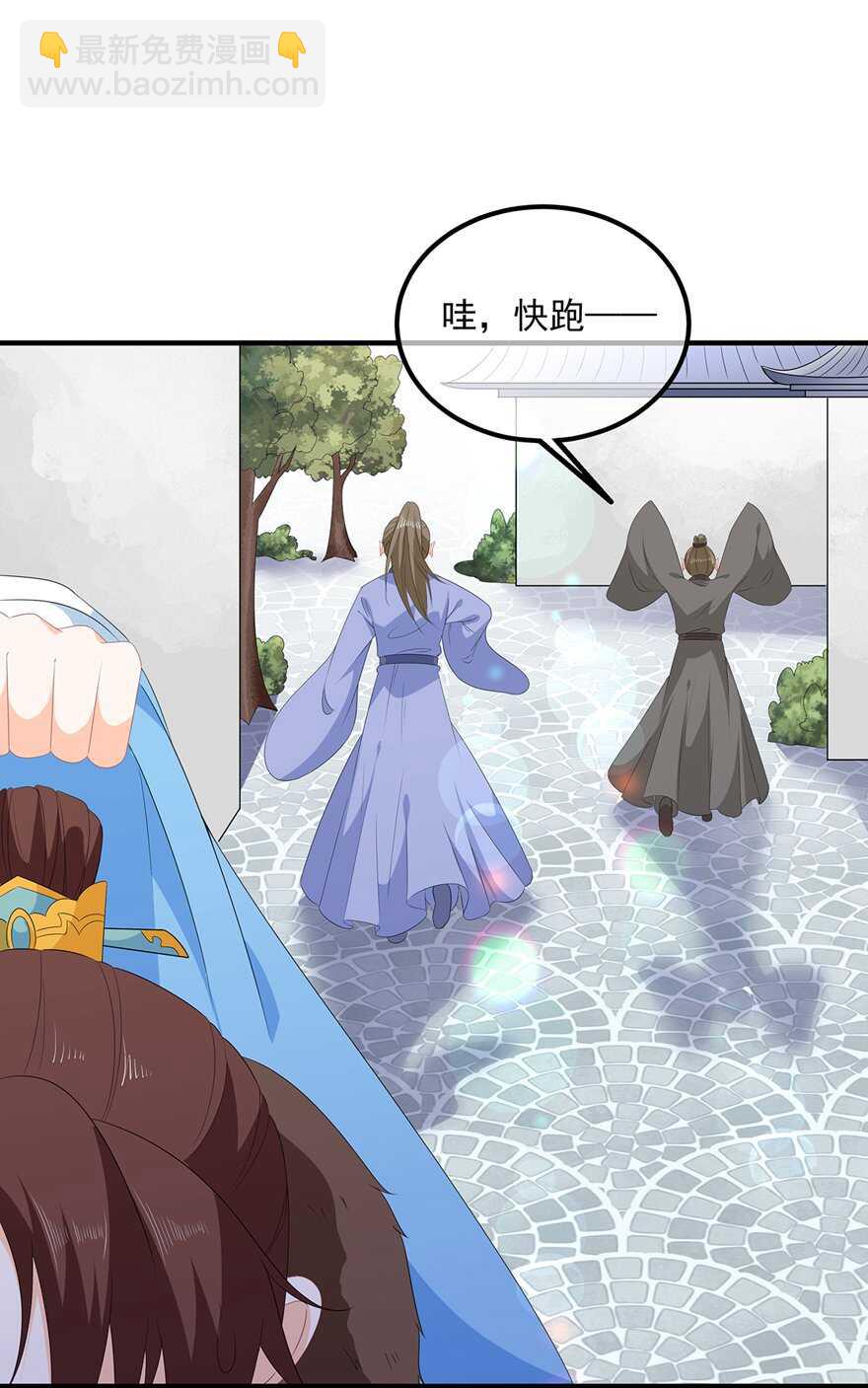 第104话 要变成兔汤了！-第113话