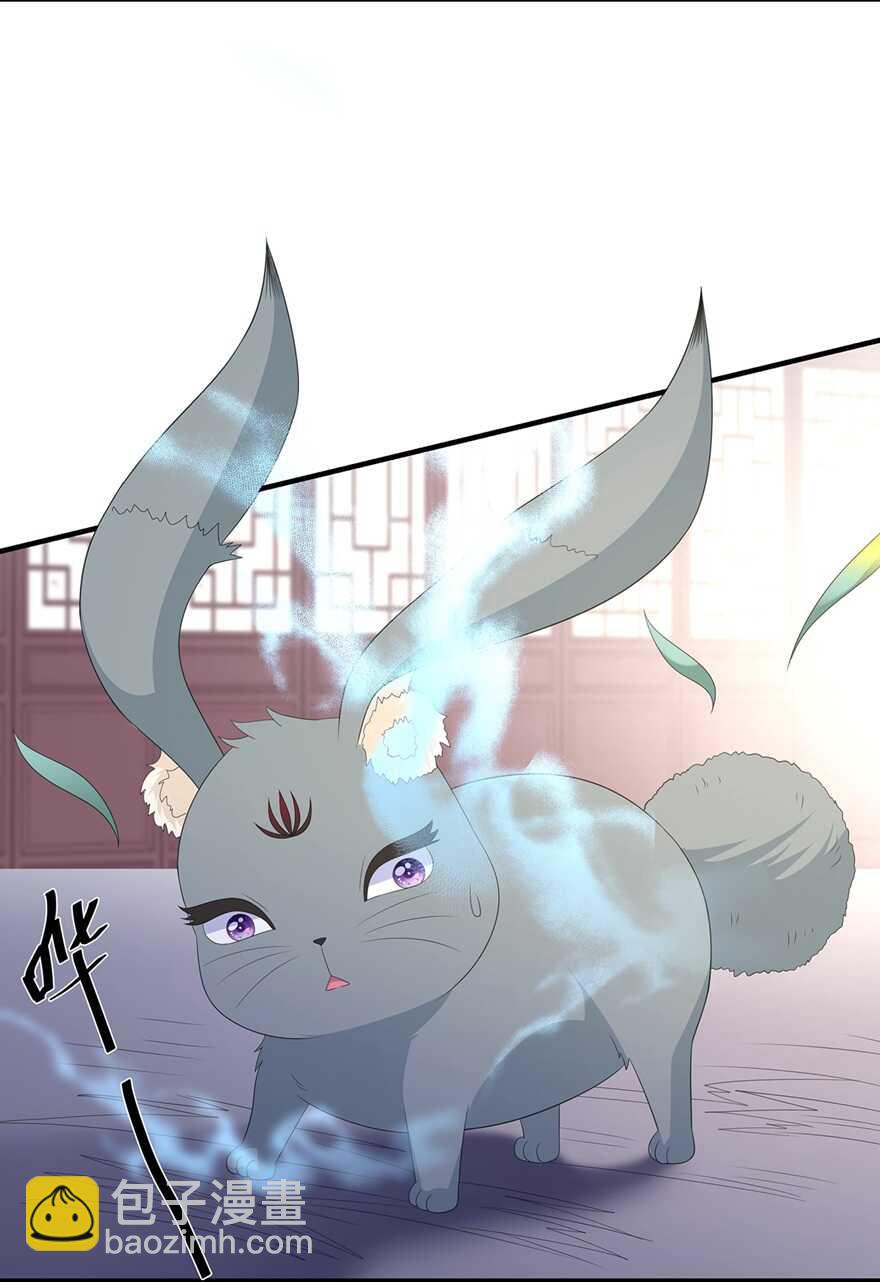 第104话 要变成兔汤了！-第113话