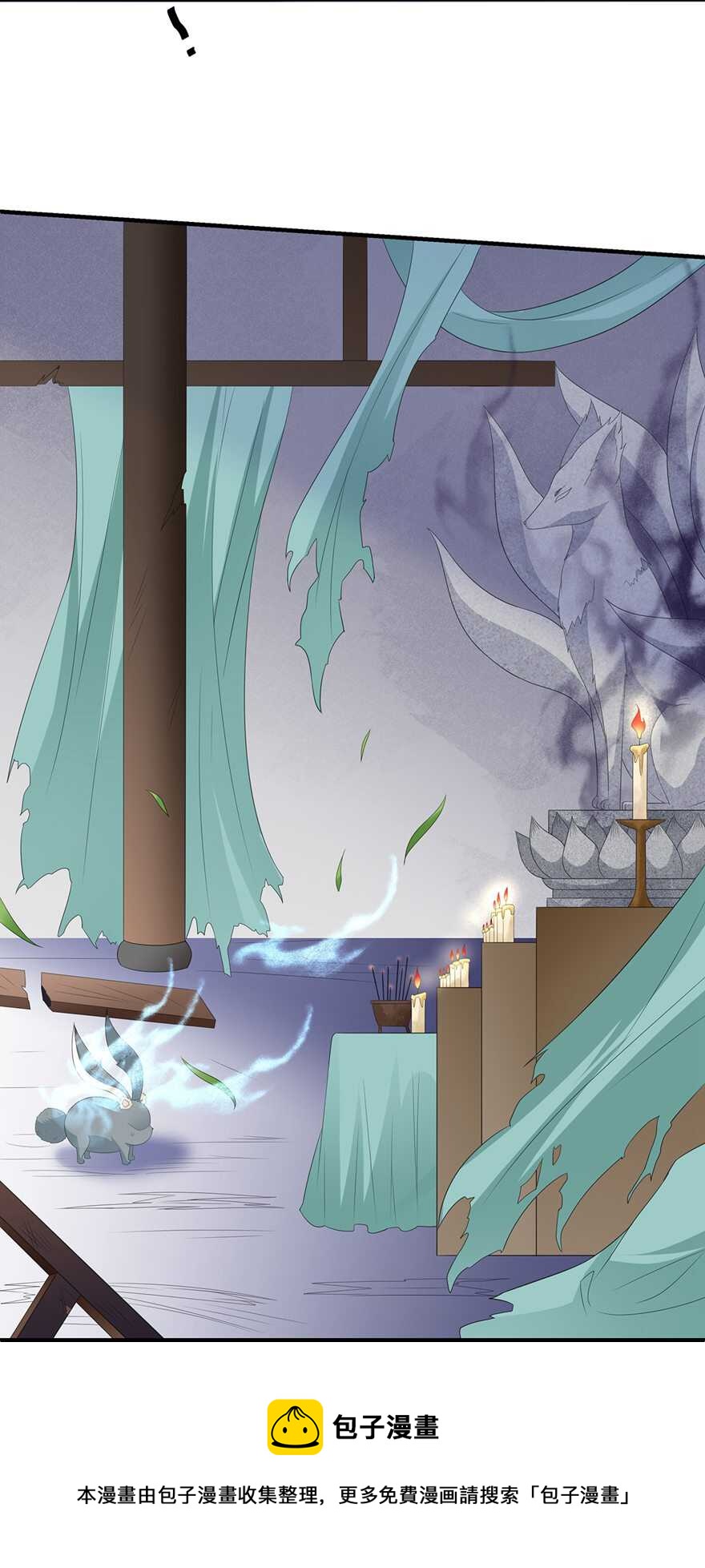 第104话 要变成兔汤了！-第113话