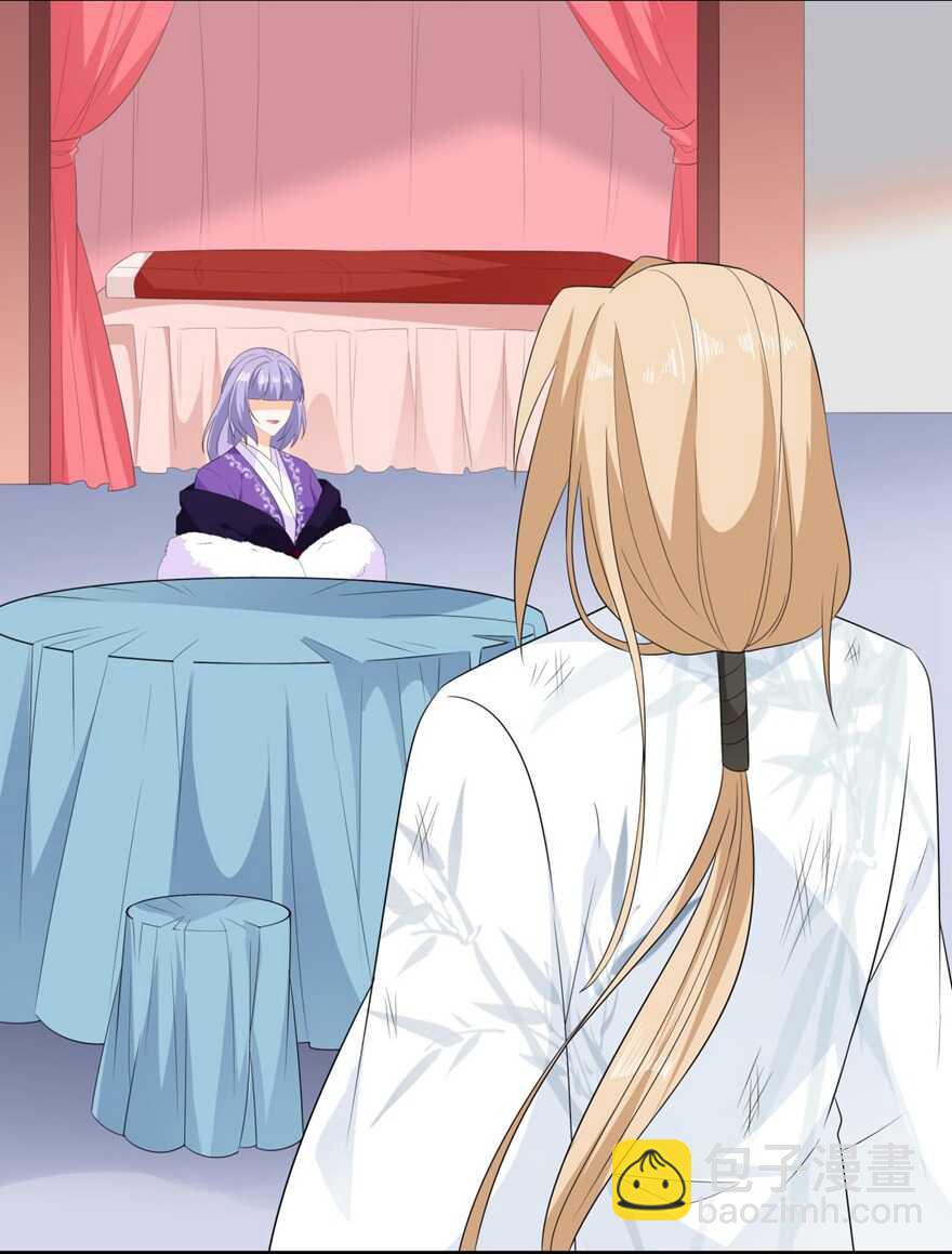 第104话 要变成兔汤了！-第113话