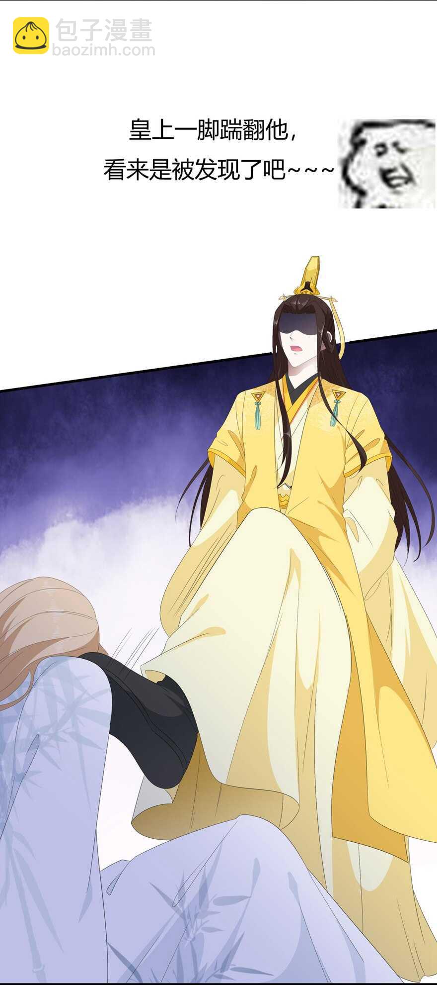 第104话 要变成兔汤了！-第113话