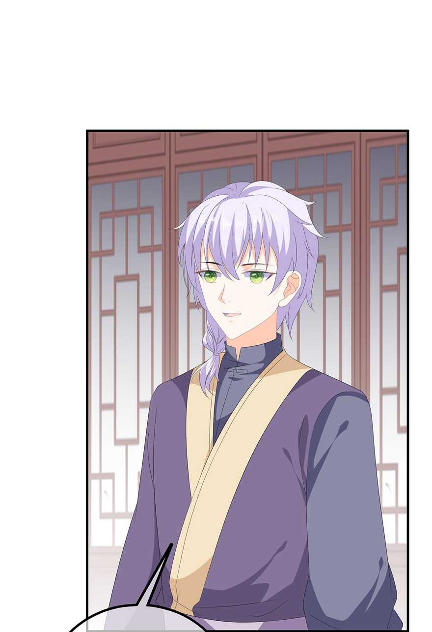 第106话 暗中计划-第115话