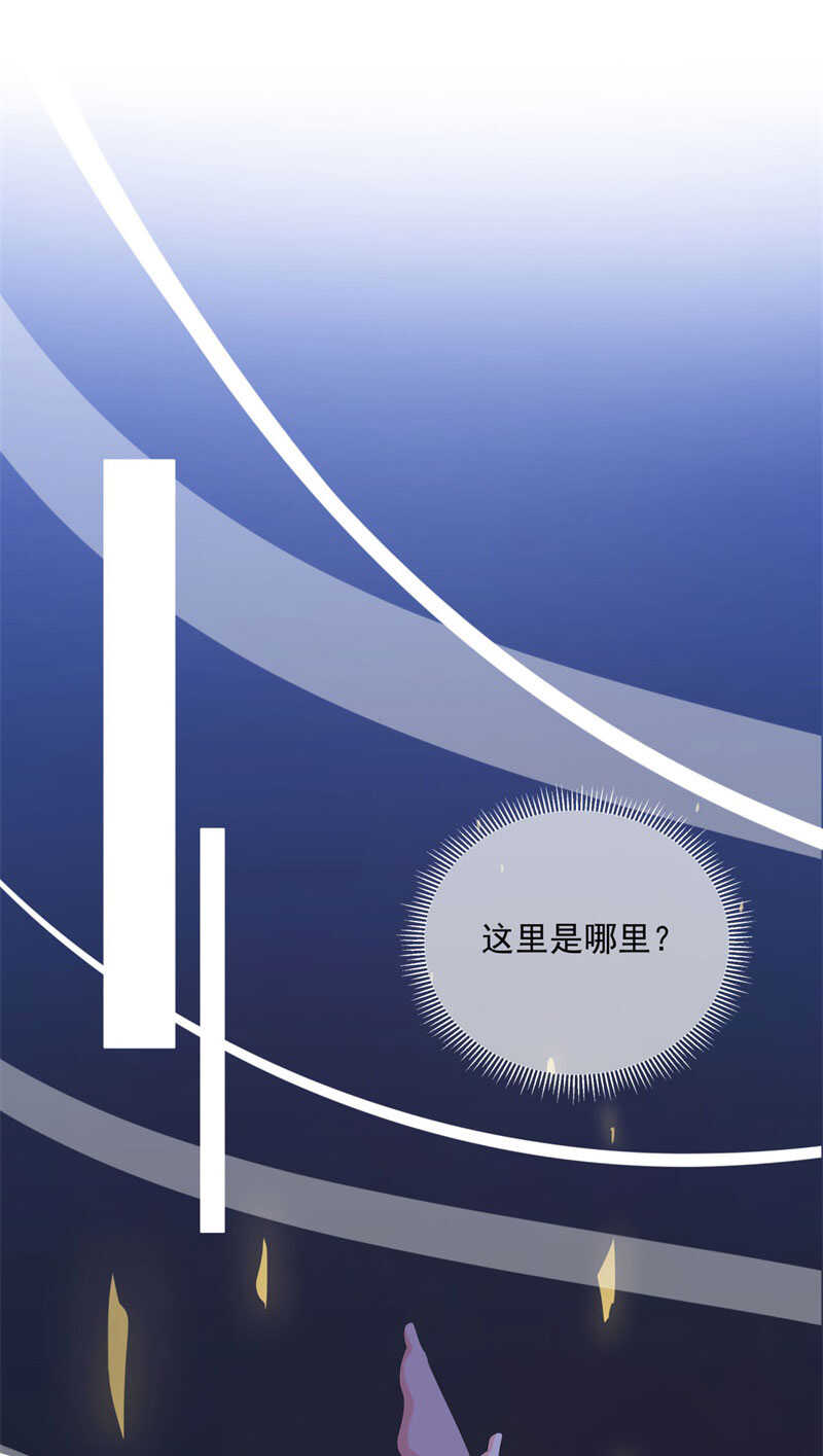 第109话 回忆中的人-第119话