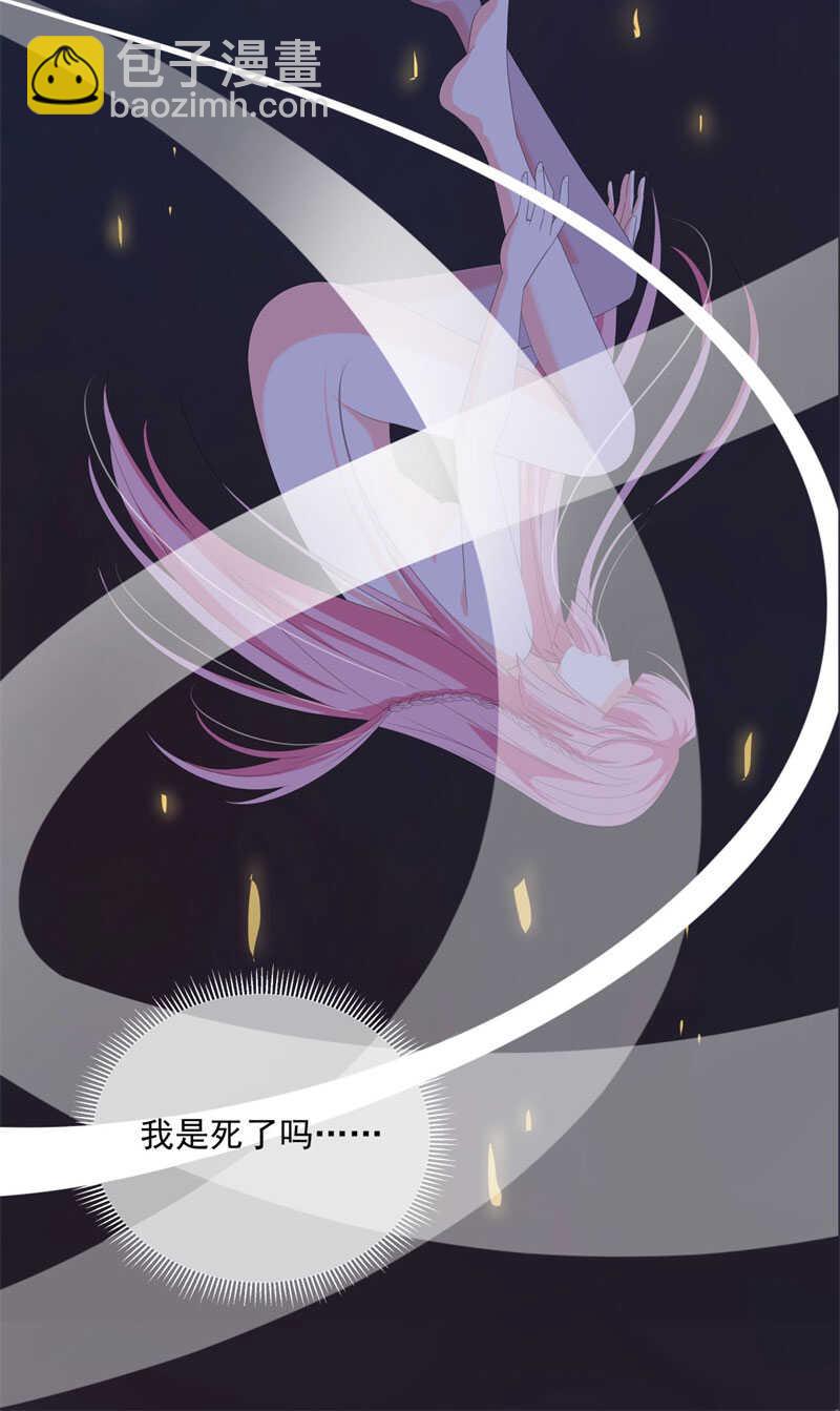 第109话 回忆中的人-第119话