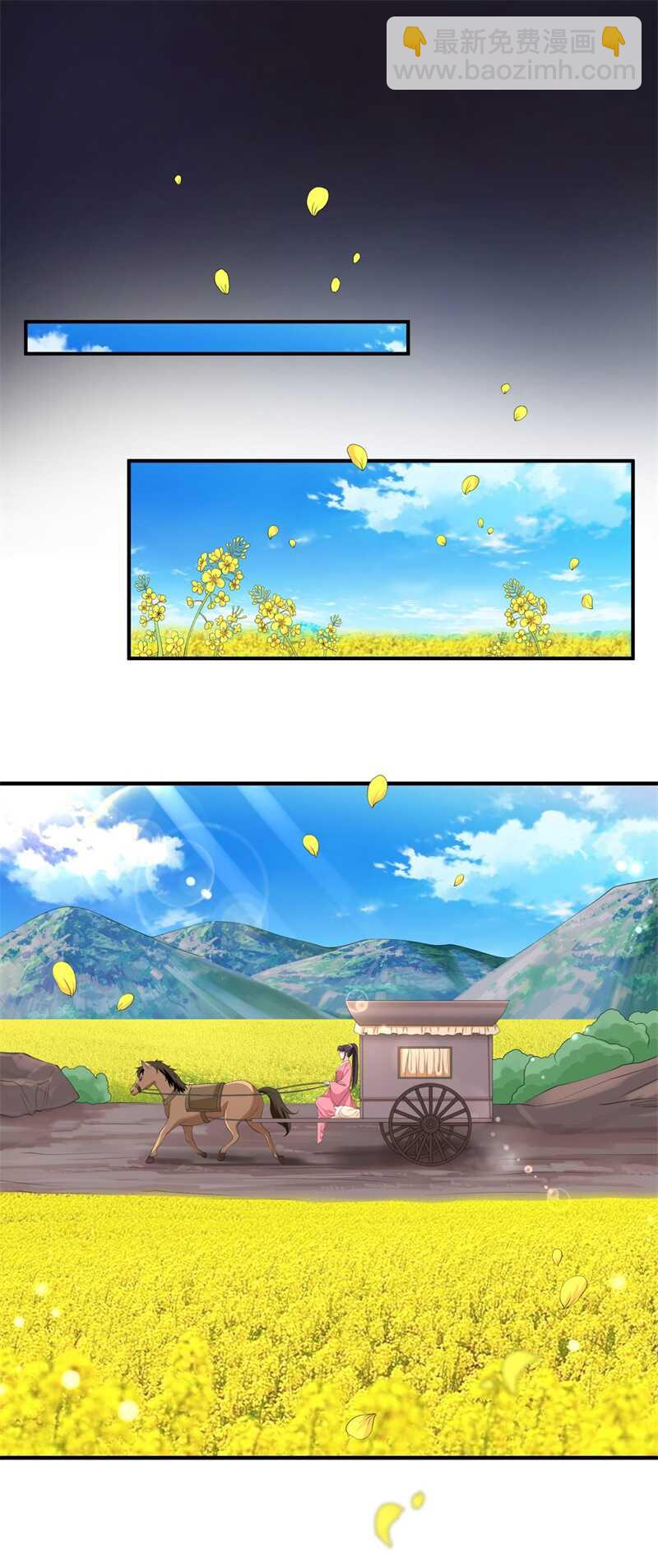 第109话 回忆中的人-第119话