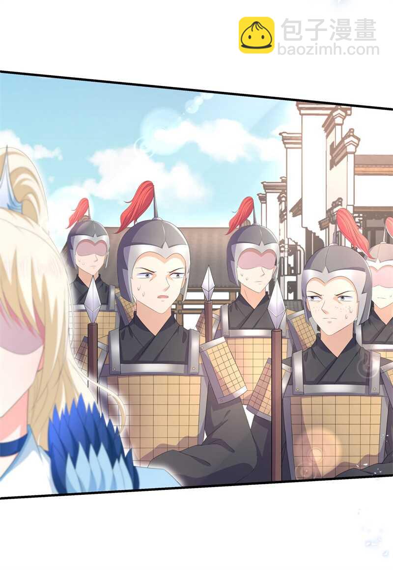 第109话 回忆中的人-第119话