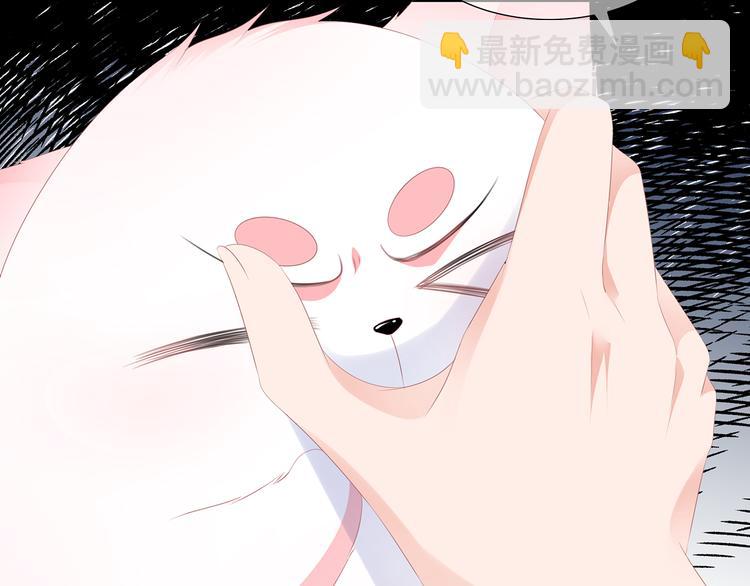 第12话 此仇必报(1/2)-第13话