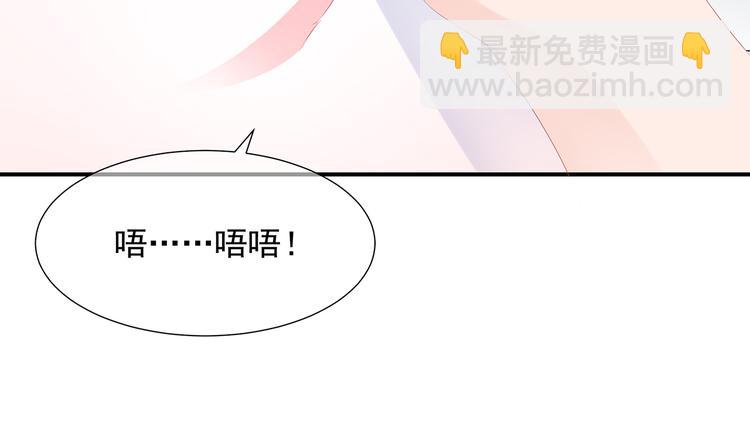 第12话 此仇必报(1/2)-第13话