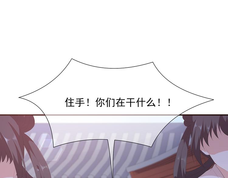 第12话 此仇必报(1/2)-第13话