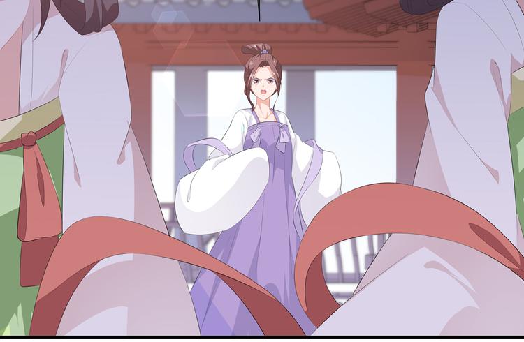 第12话 此仇必报(1/2)-第13话