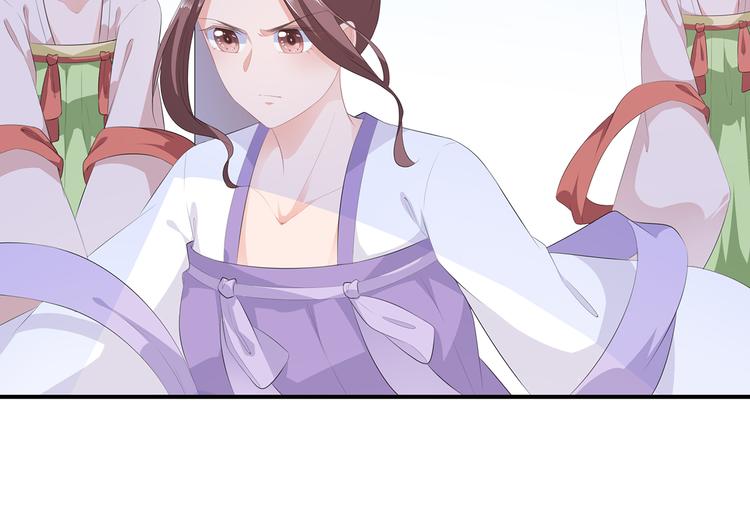 第12话 此仇必报(1/2)-第13话