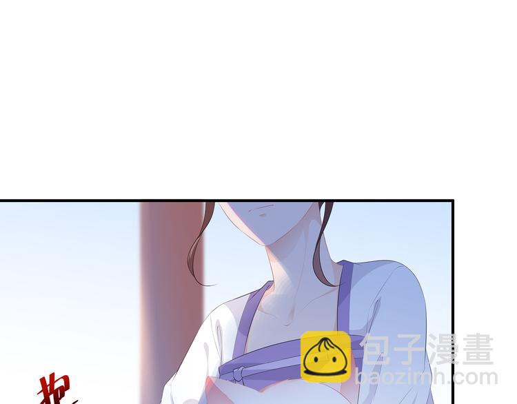 第12话 此仇必报(1/2)-第13话