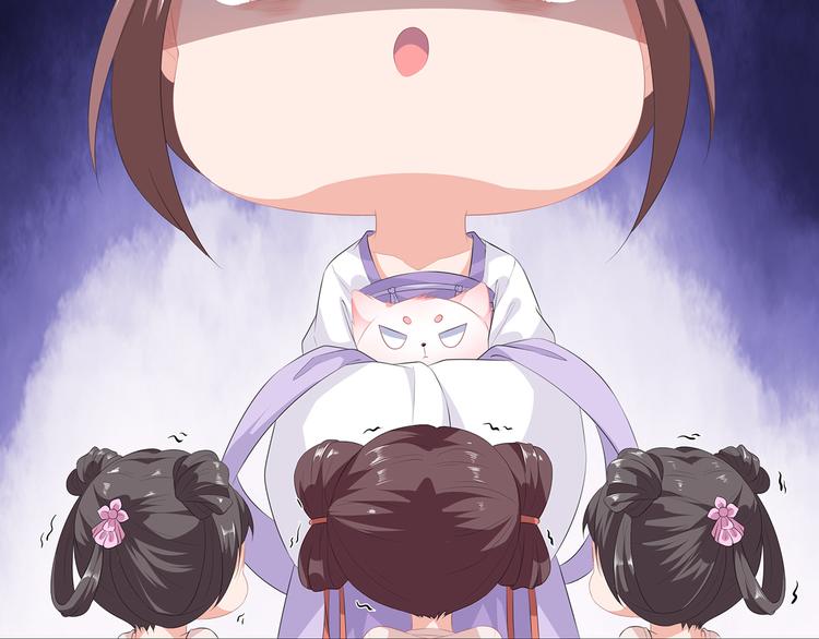 第12话 此仇必报(1/2)-第13话