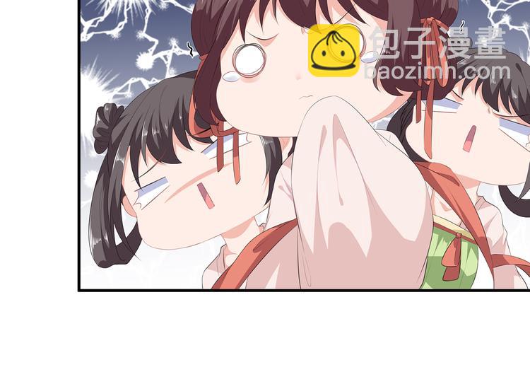 第12话 此仇必报(1/2)-第13话