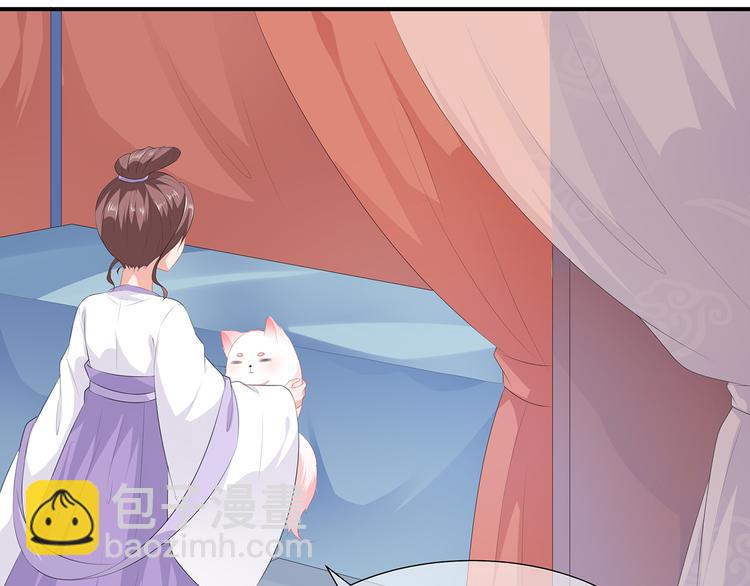 第12话 此仇必报(1/2)-第13话