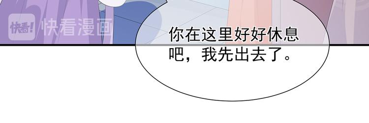 第12话 此仇必报(1/2)-第13话