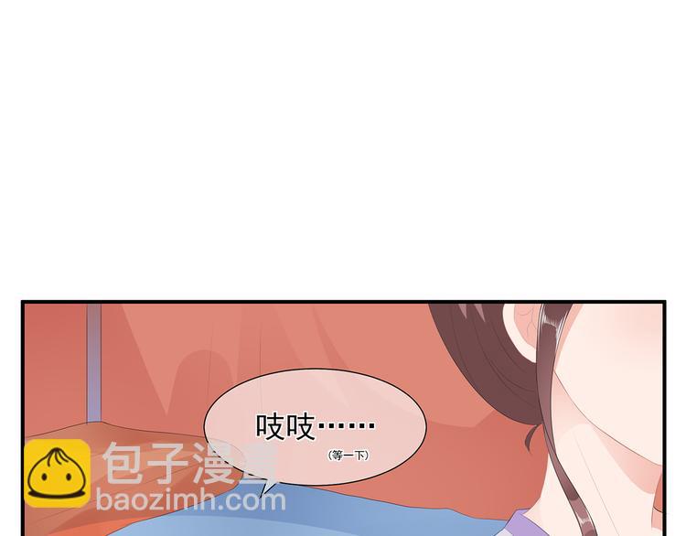 第12话 此仇必报(1/2)-第13话