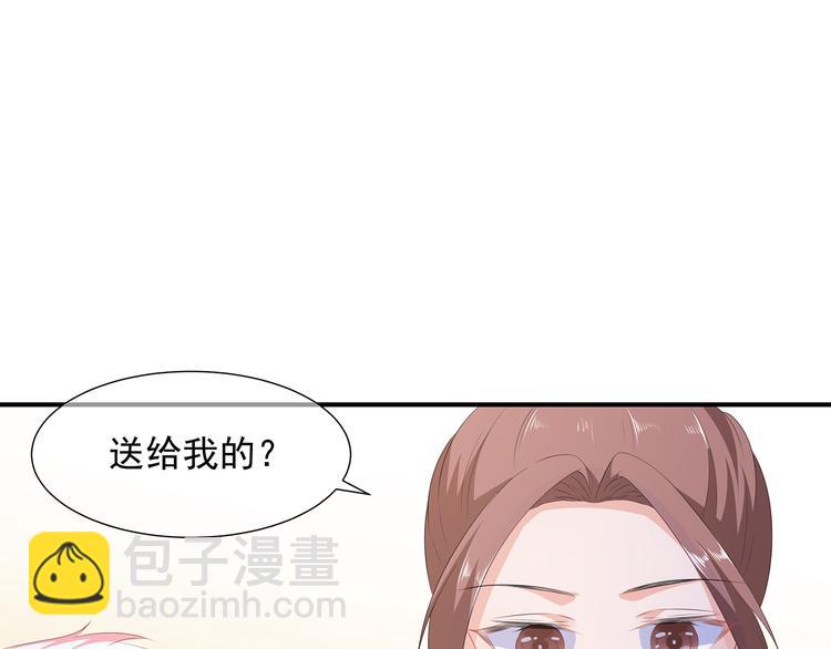 第12话 此仇必报(1/2)-第13话