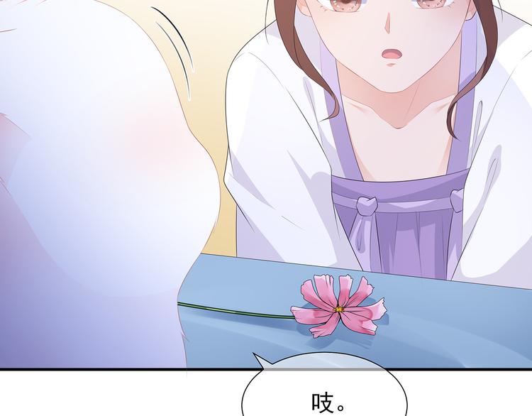 第12话 此仇必报(1/2)-第13话