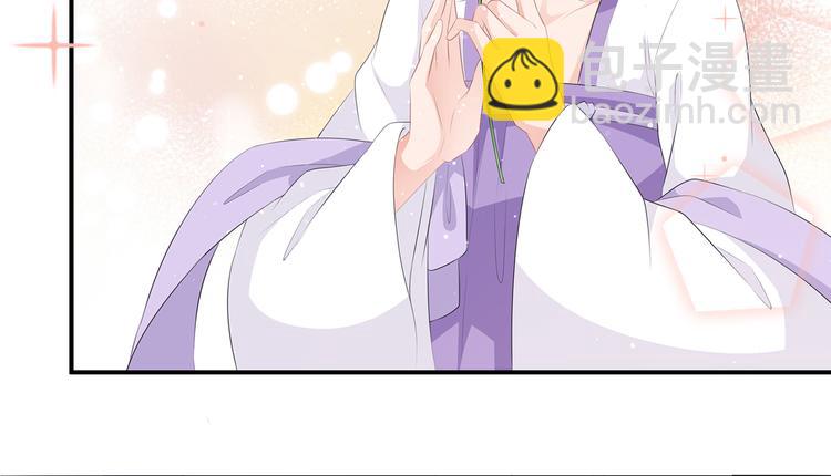 第12话 此仇必报(1/2)-第13话