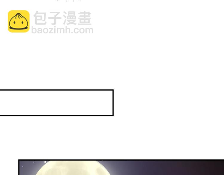 第12话 此仇必报(1/2)-第13话