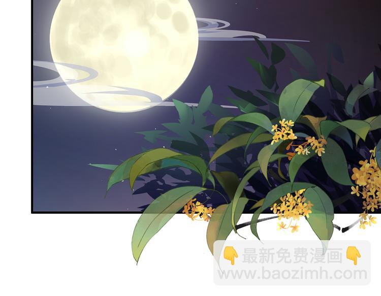 第12话 此仇必报(1/2)-第13话