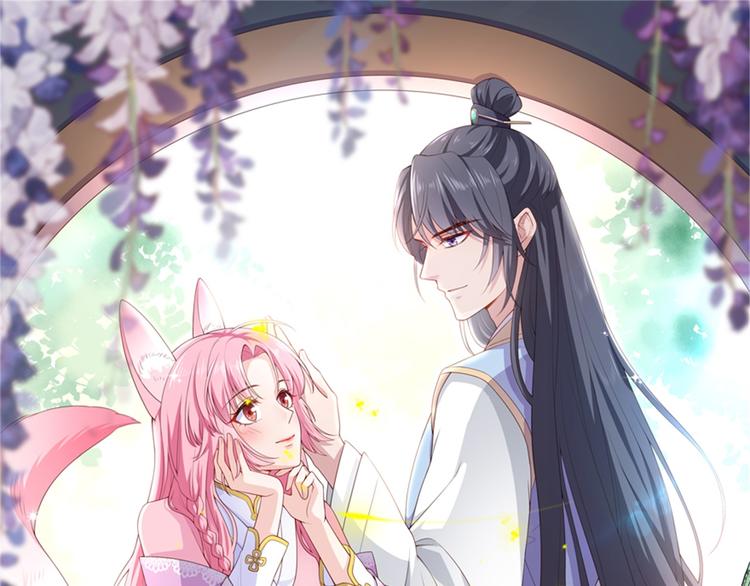 后记-后续之事（上）(1/3)-第121话