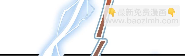 后记-后续之事（上）(1/3)-第121话