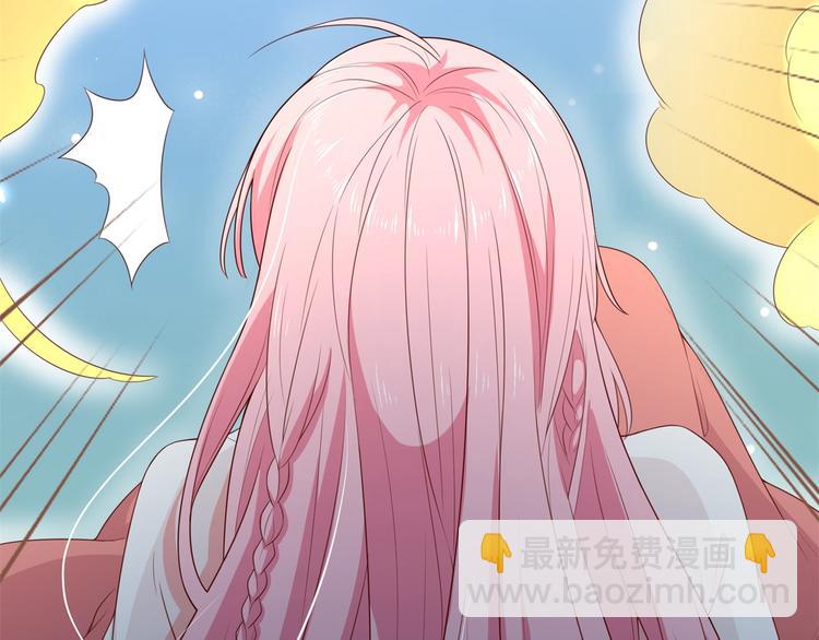 后记-后续之事（上）(1/3)-第121话