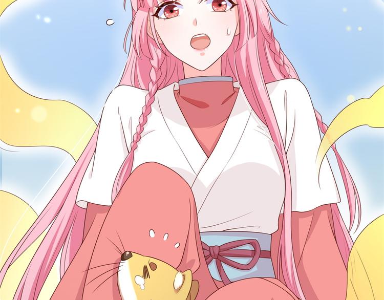 后记-后续之事（上）(1/3)-第121话