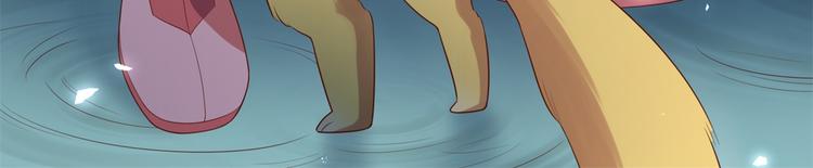 后记-后续之事（上）(1/3)-第121话