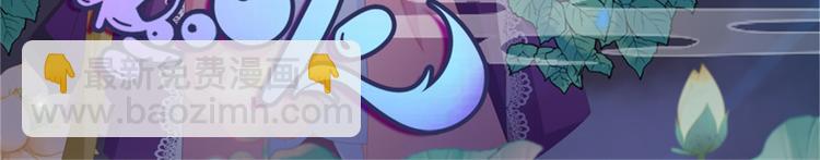 后记-后续之事（上）(1/3)-第121话