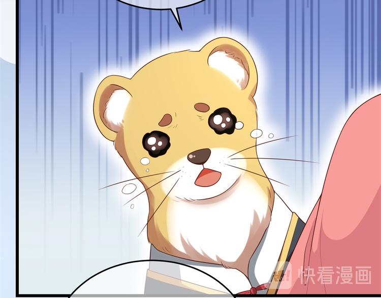 后记-后续之事（上）(1/3)-第121话