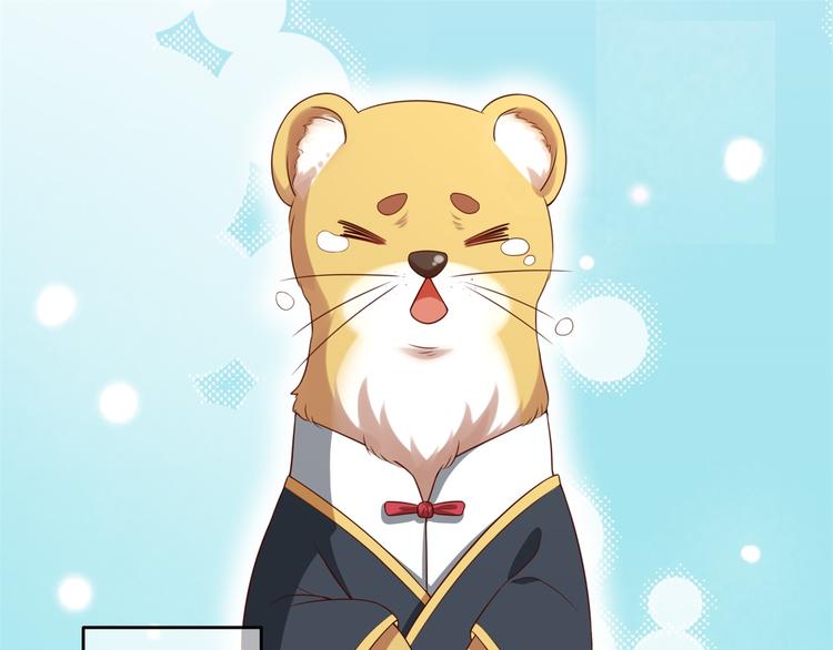 后记-后续之事（上）(1/3)-第121话