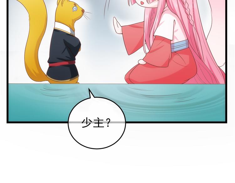 后记-后续之事（上）(1/3)-第121话