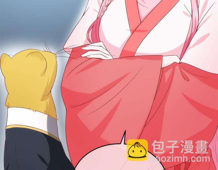 后记-后续之事（上）(1/3)-第121话