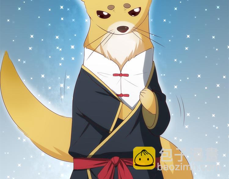 后记-后续之事（上）(1/3)-第121话