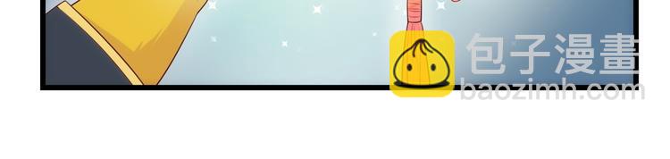 后记-后续之事（上）(1/3)-第121话