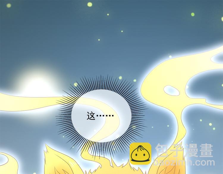 后记-后续之事（上）(1/3)-第121话