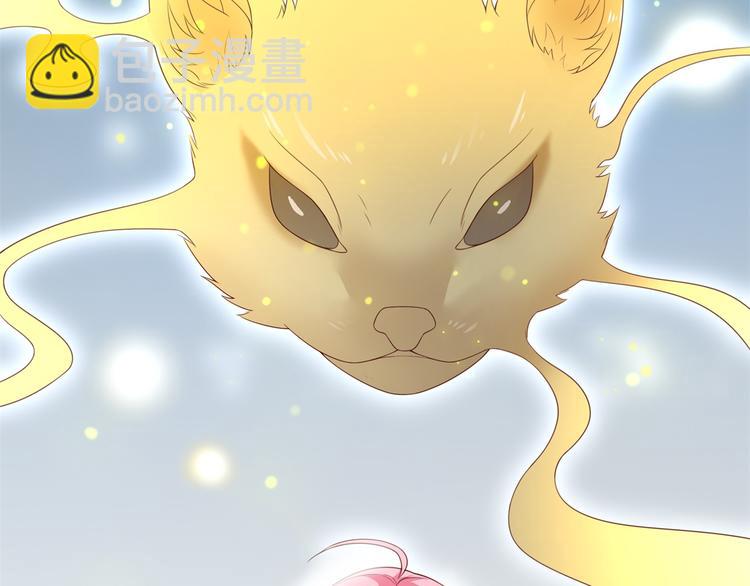 后记-后续之事（上）(1/3)-第121话