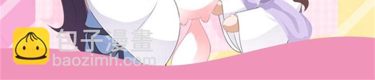 2021劳动节快乐-第125话