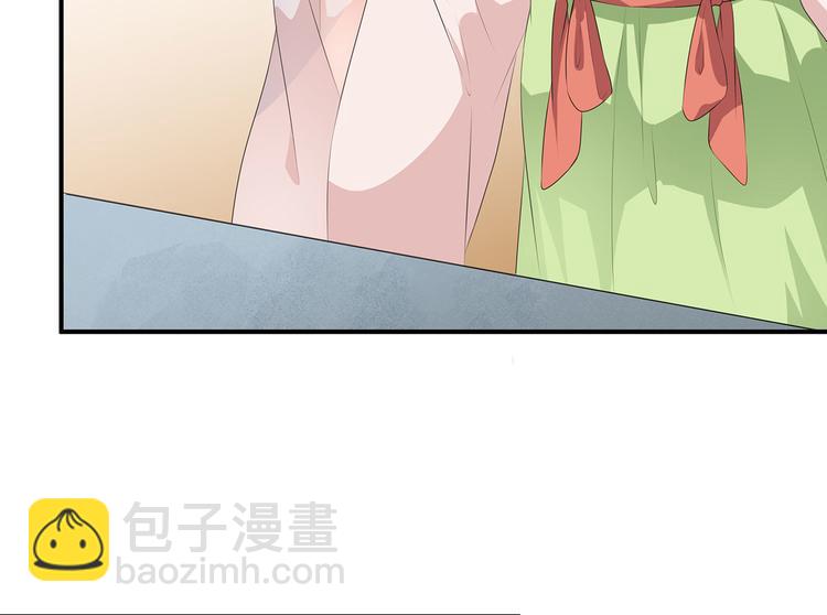 第14话 灵狐报怨(1/2)-第15话