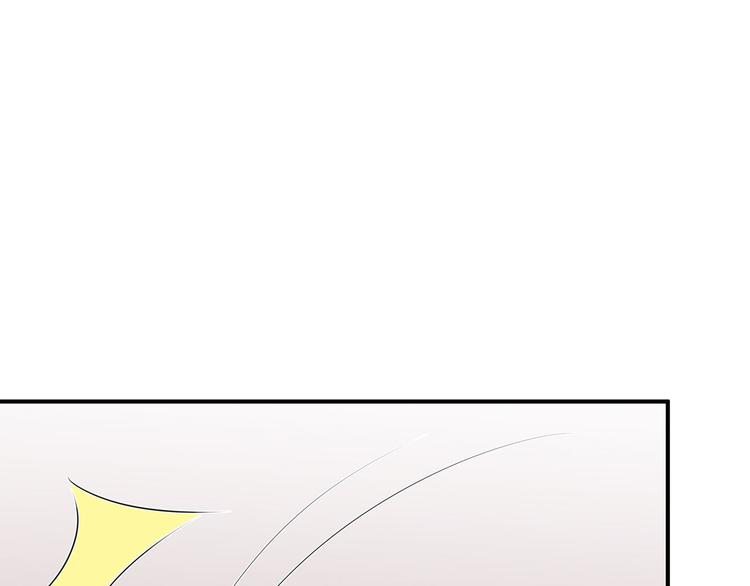 第14话 灵狐报怨(1/2)-第15话