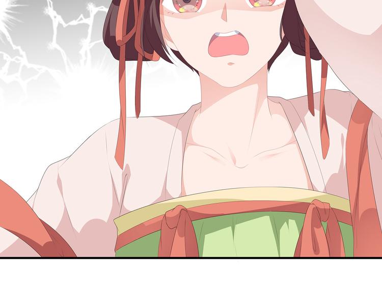 第14话 灵狐报怨(1/2)-第15话