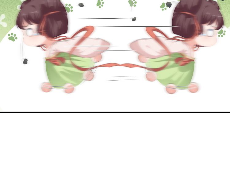 第14话 灵狐报怨(1/2)-第15话